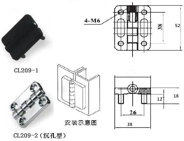 CL209-1 2-- -.jpg