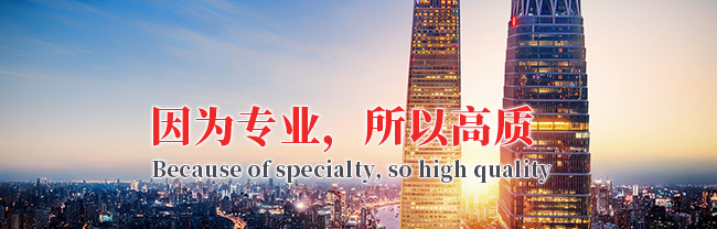 無錫市創(chuang)源(yuan)科(ke)技(ji)有限公(gong)司