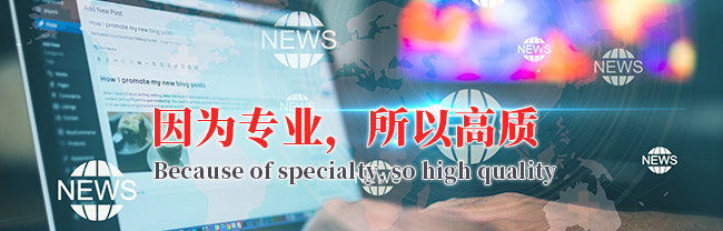 無錫市創(chuang)源(yuan)科(ke)技(ji)有(you)限(xian)公(gong)司