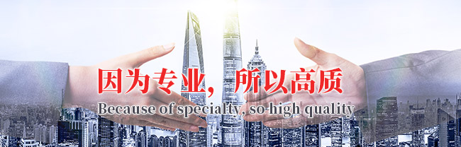 聯係我(wo)們(men)